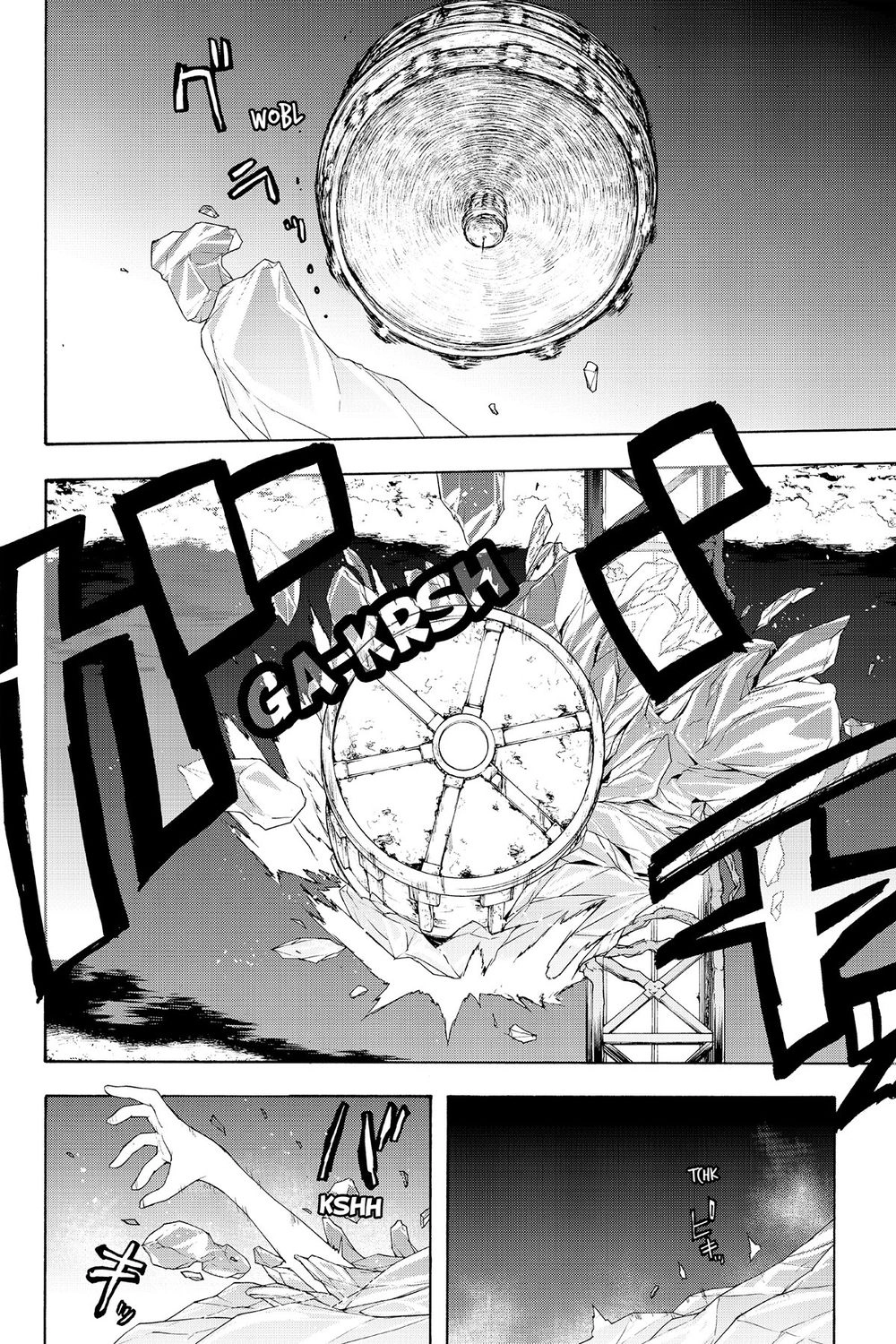 Yozakura Quartet Chapter 123 - 62