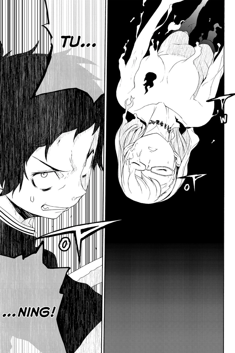 Yozakura Quartet Chapter 123 - 69