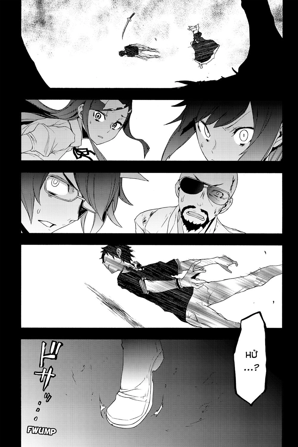Yozakura Quartet Chapter 124 - 2