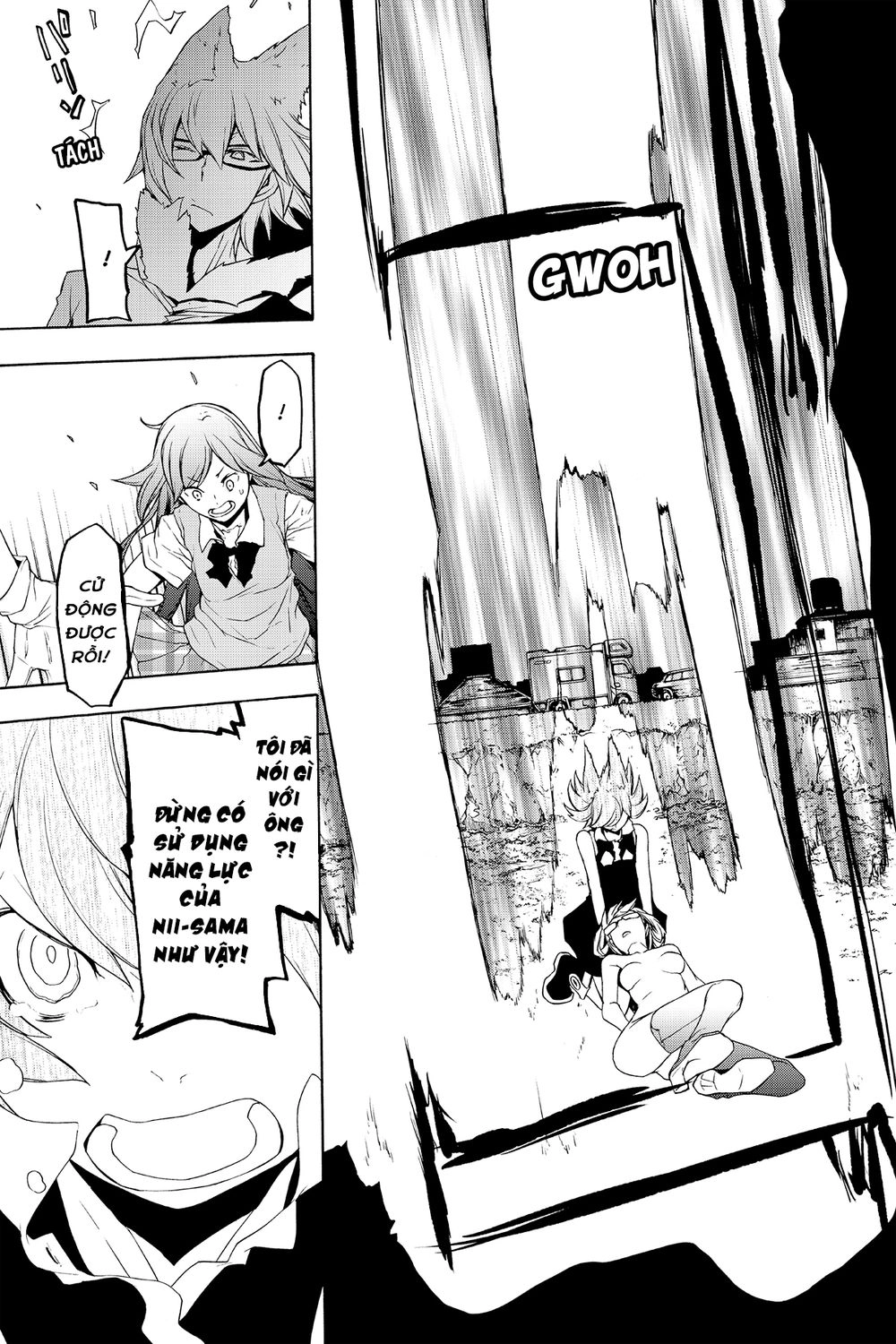 Yozakura Quartet Chapter 124 - 7