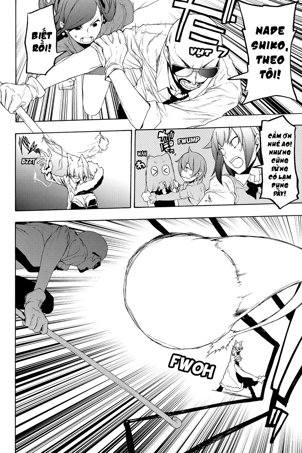 Yozakura Quartet Chapter 124 - 8