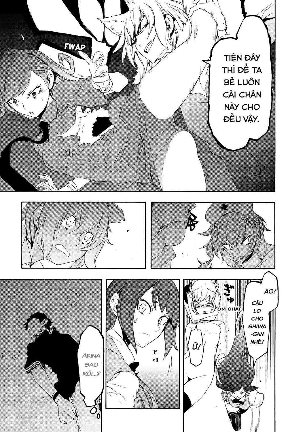 Yozakura Quartet Chapter 124 - 13
