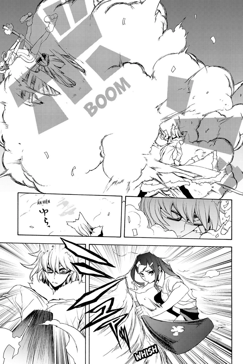 Yozakura Quartet Chapter 124 - 15