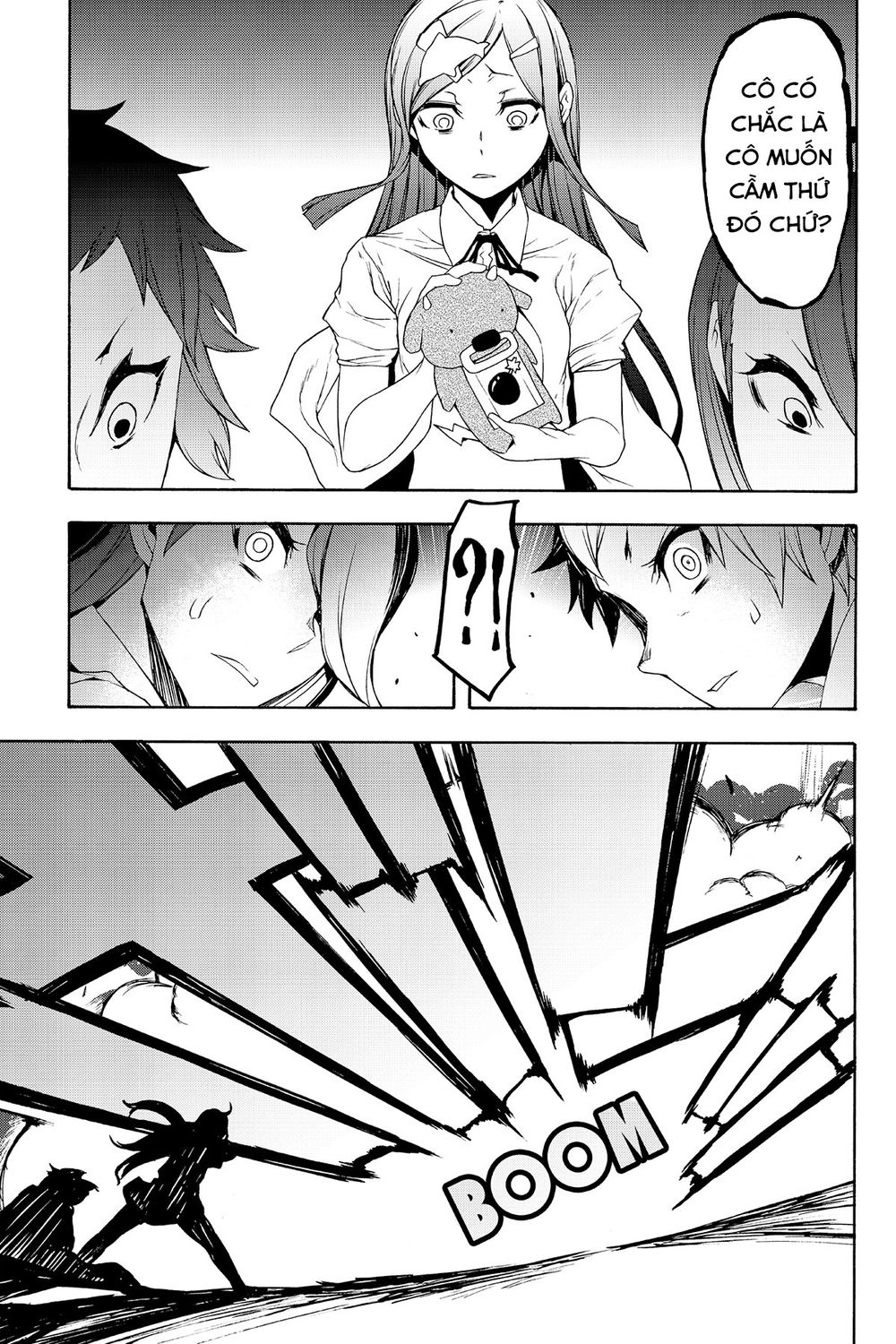 Yozakura Quartet Chapter 124 - 19