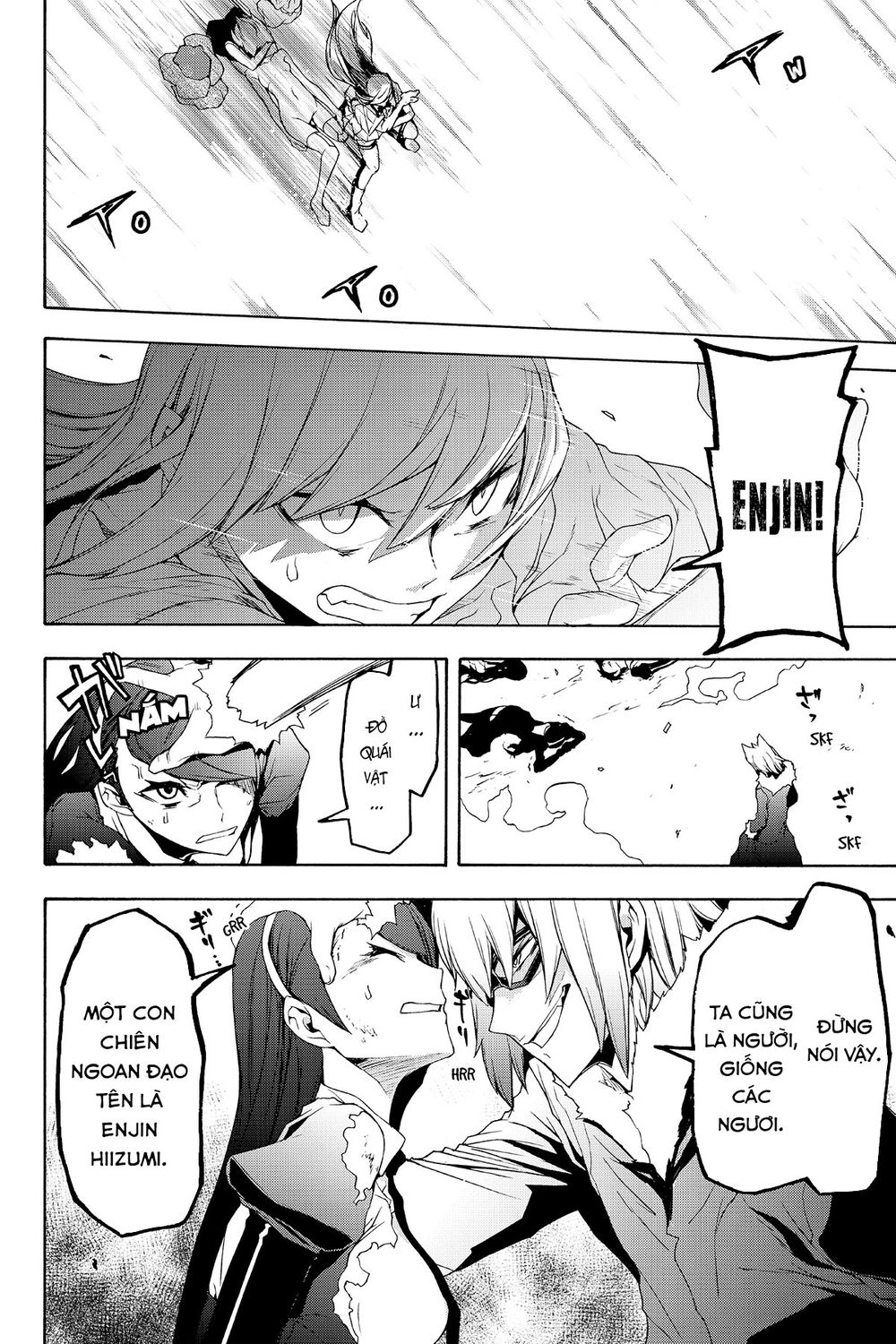 Yozakura Quartet Chapter 124 - 20