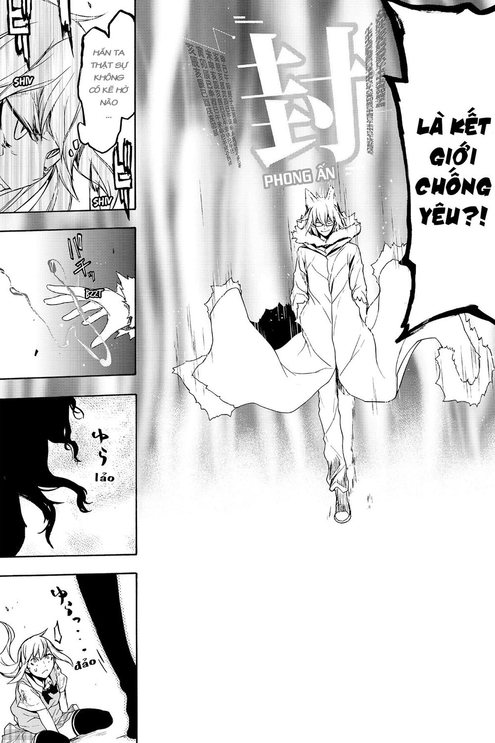 Yozakura Quartet Chapter 124 - 23