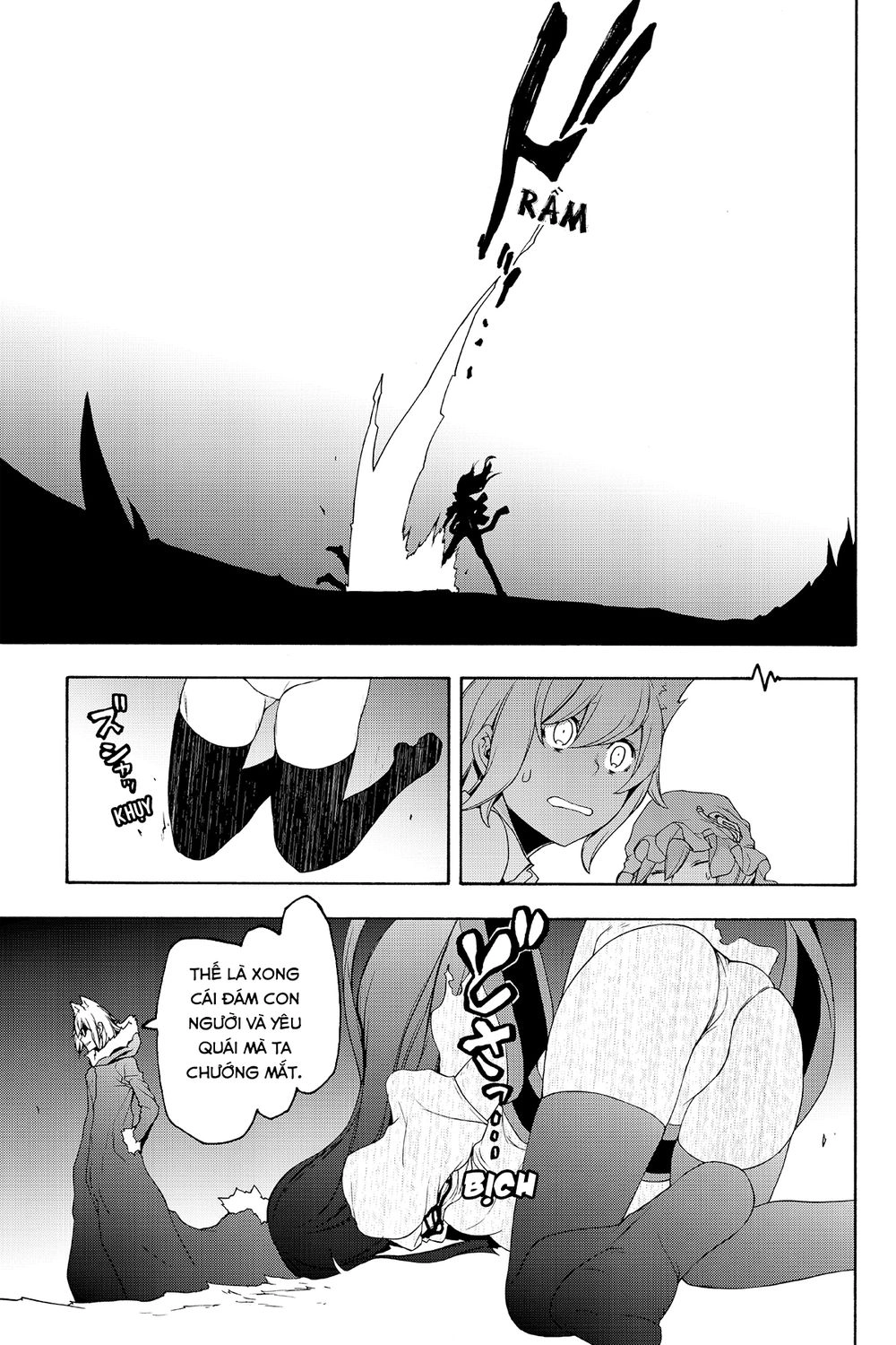 Yozakura Quartet Chapter 124 - 25
