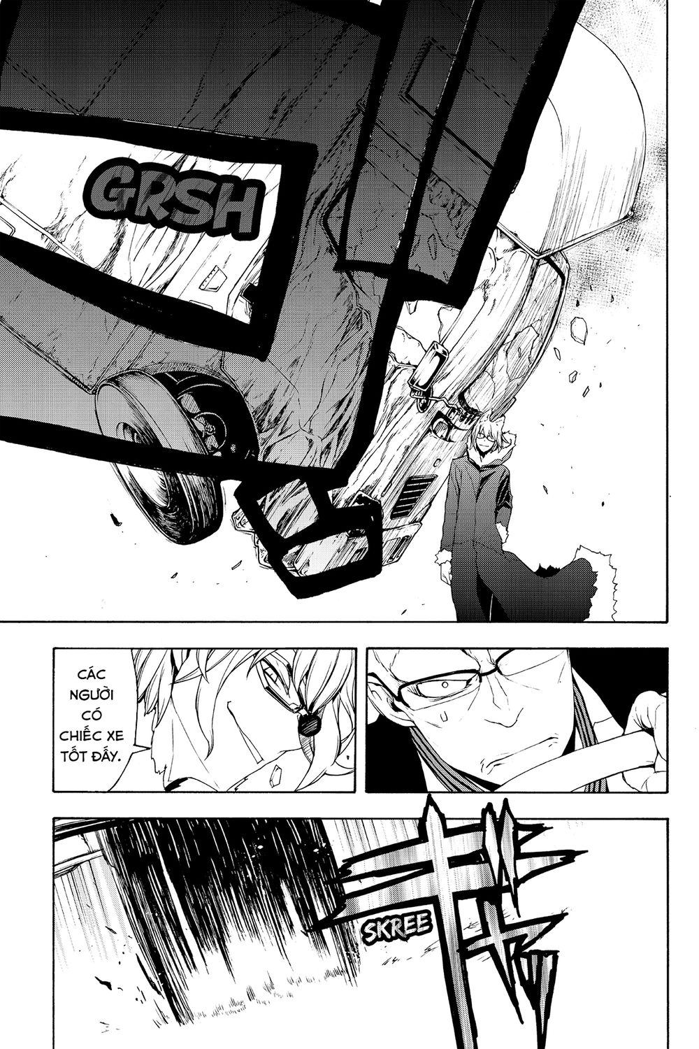 Yozakura Quartet Chapter 124 - 27