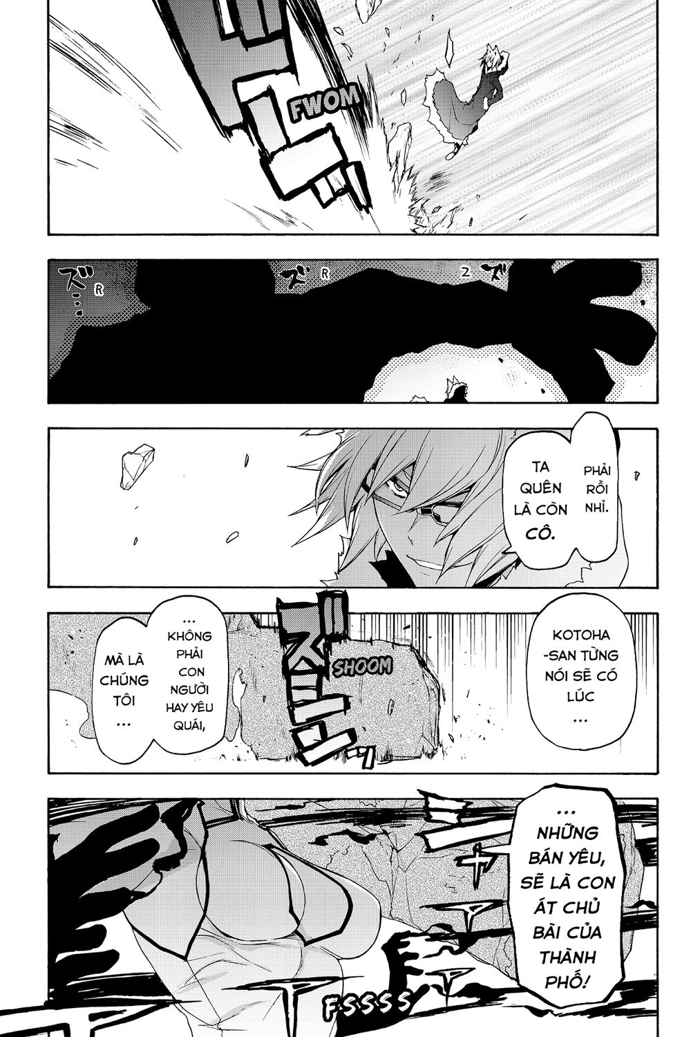 Yozakura Quartet Chapter 124 - 29