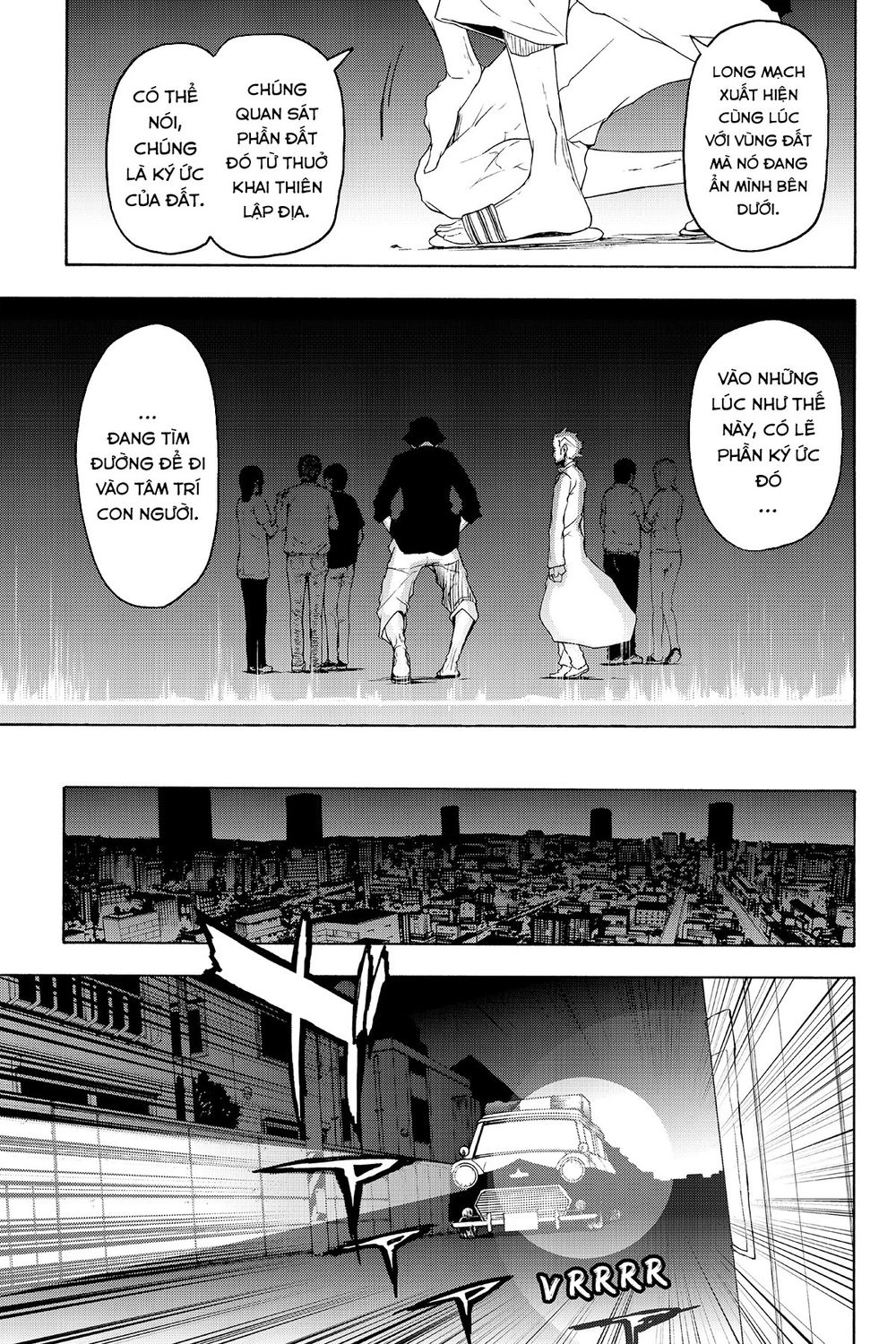Yozakura Quartet Chapter 124 - 35