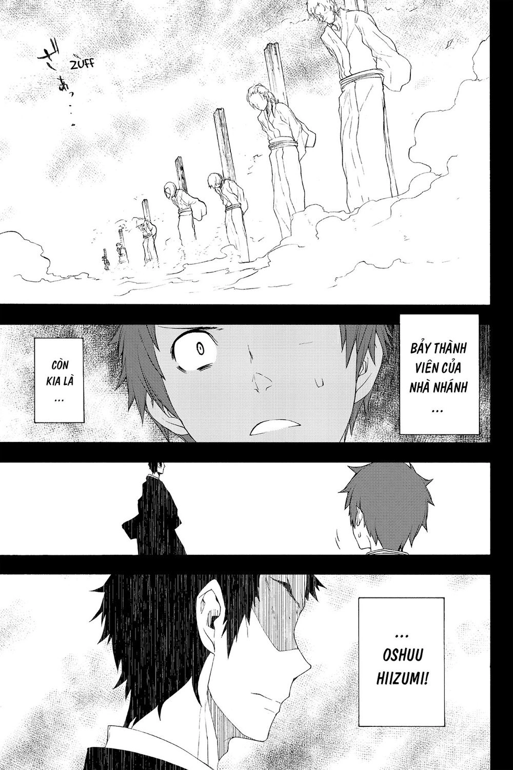 Yozakura Quartet Chapter 124 - 39