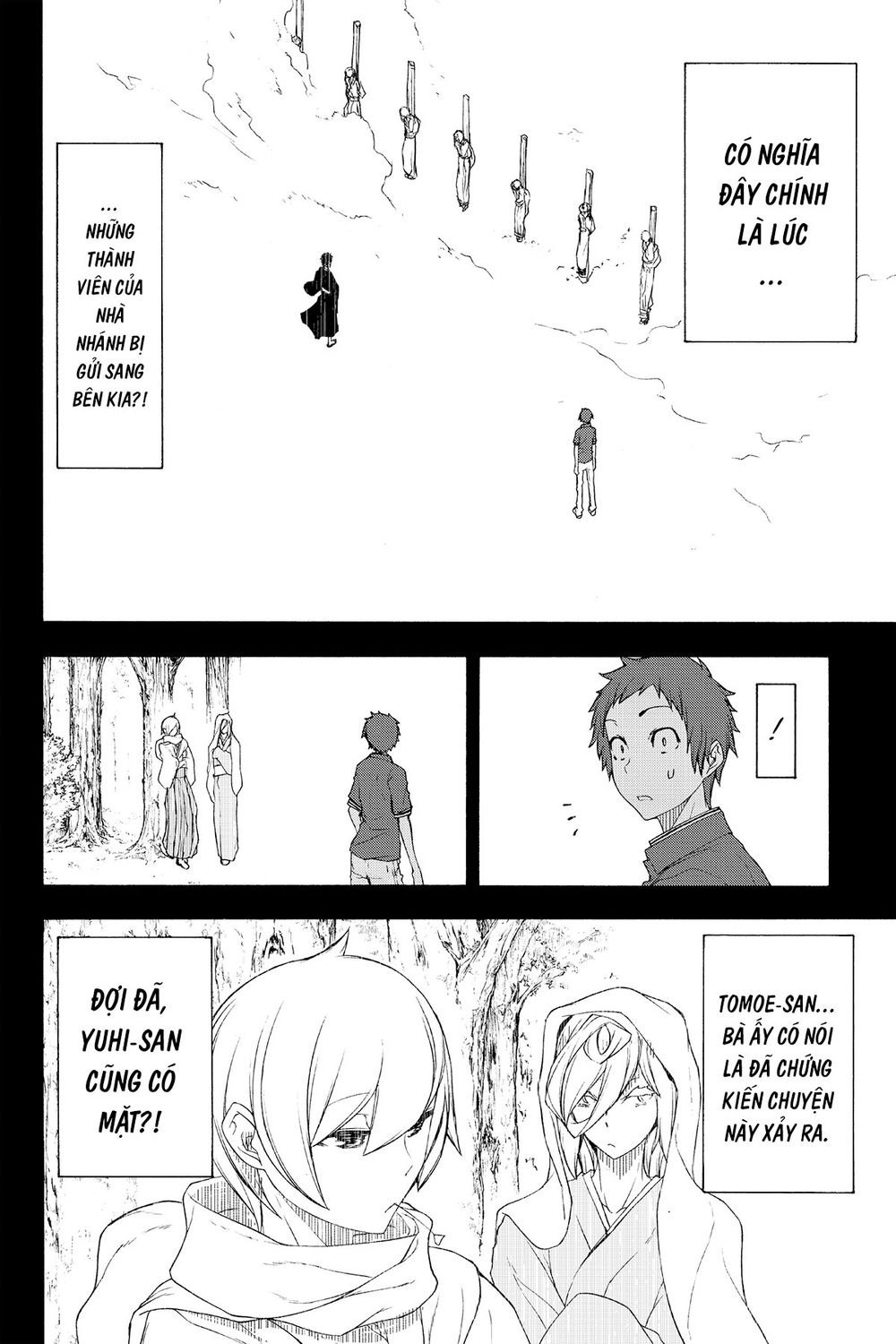 Yozakura Quartet Chapter 124 - 40