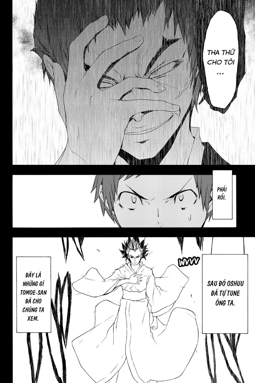 Yozakura Quartet Chapter 124 - 42