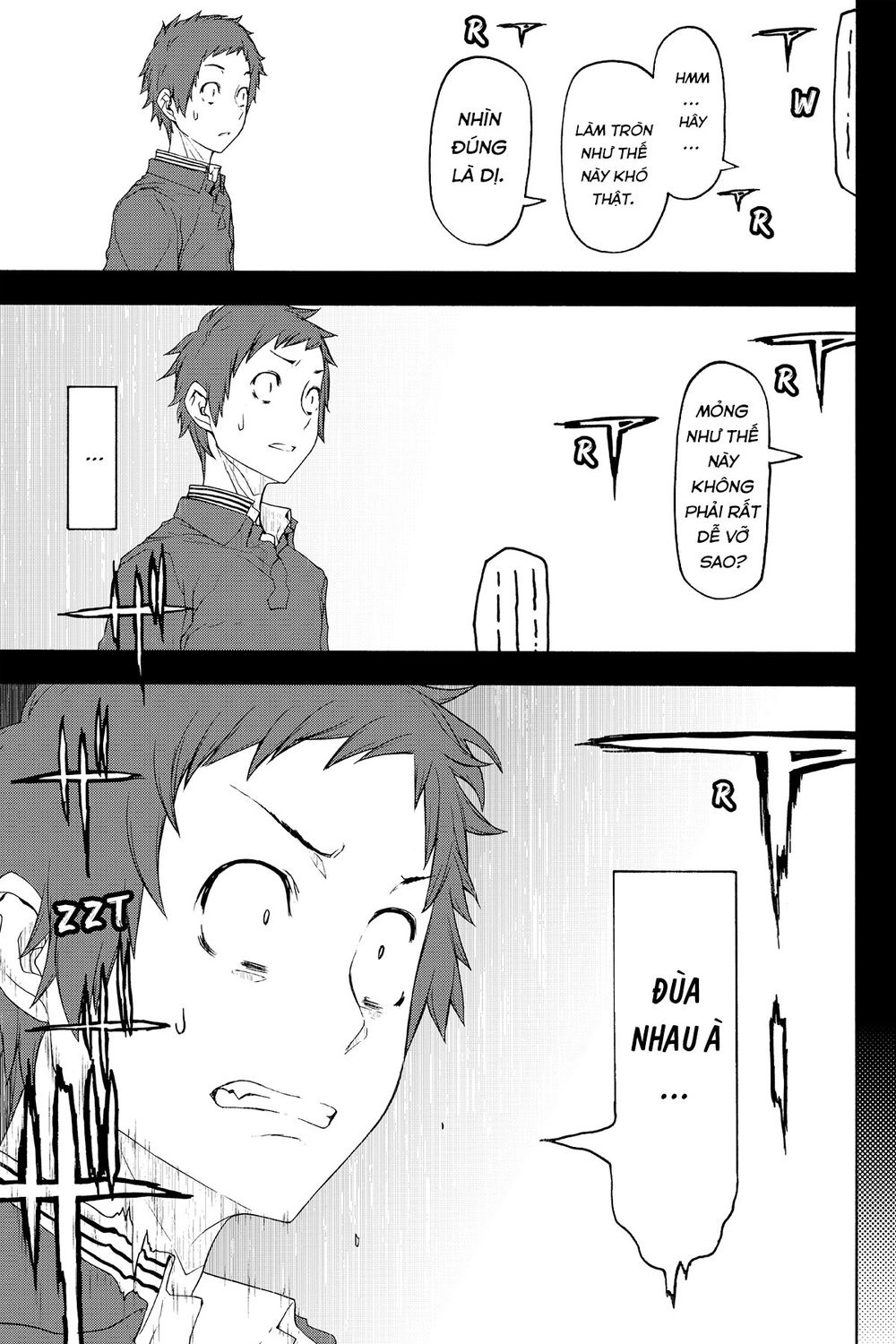 Yozakura Quartet Chapter 124 - 47