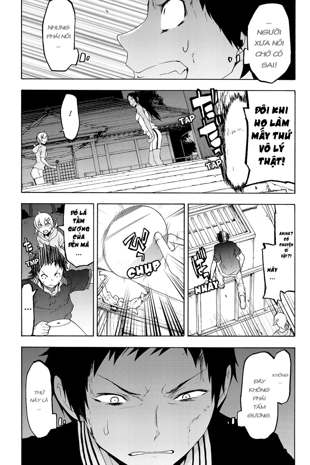 Yozakura Quartet Chapter 124 - 49