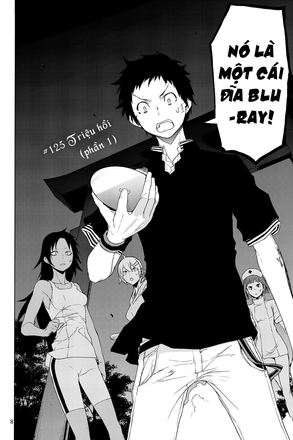 Yozakura Quartet Chapter 125 - 8
