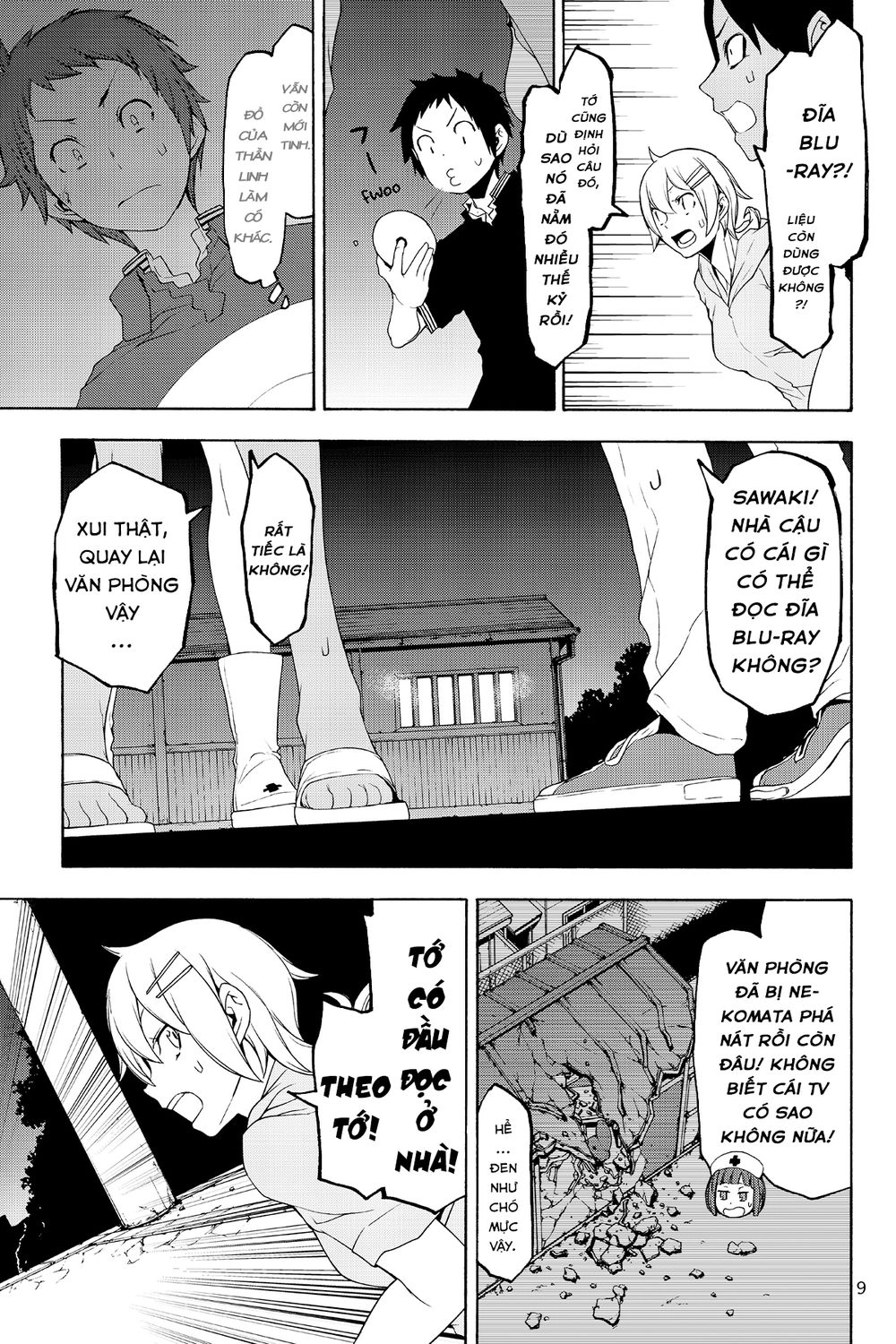 Yozakura Quartet Chapter 125 - 9