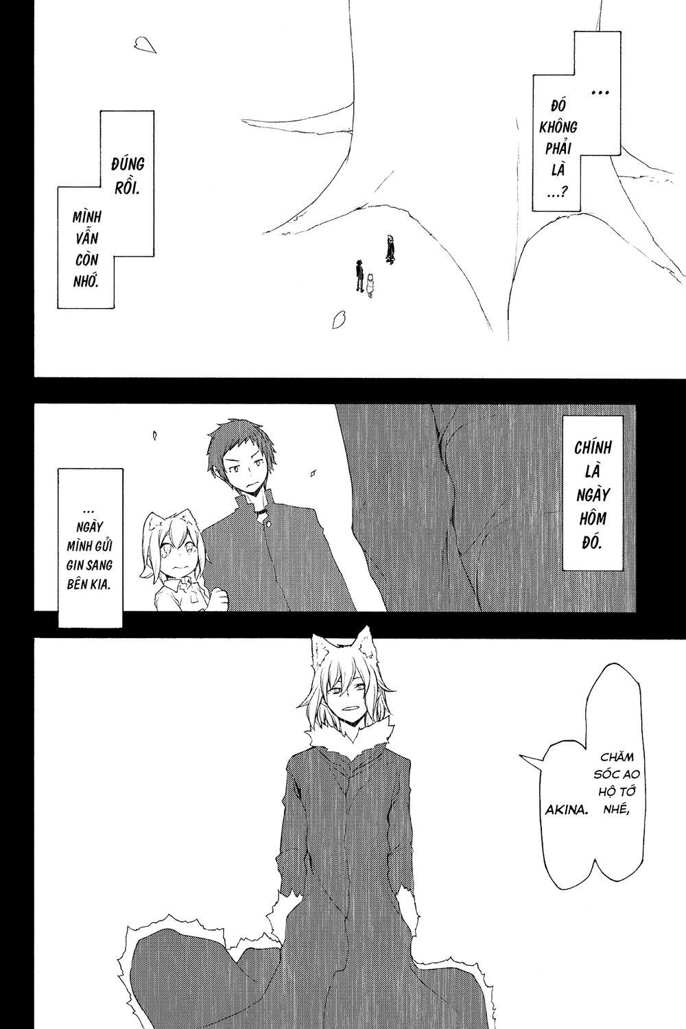 Yozakura Quartet Chapter 125 - 12