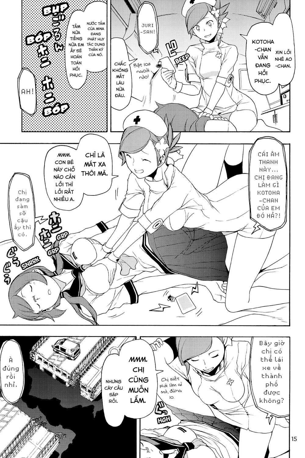 Yozakura Quartet Chapter 125 - 15