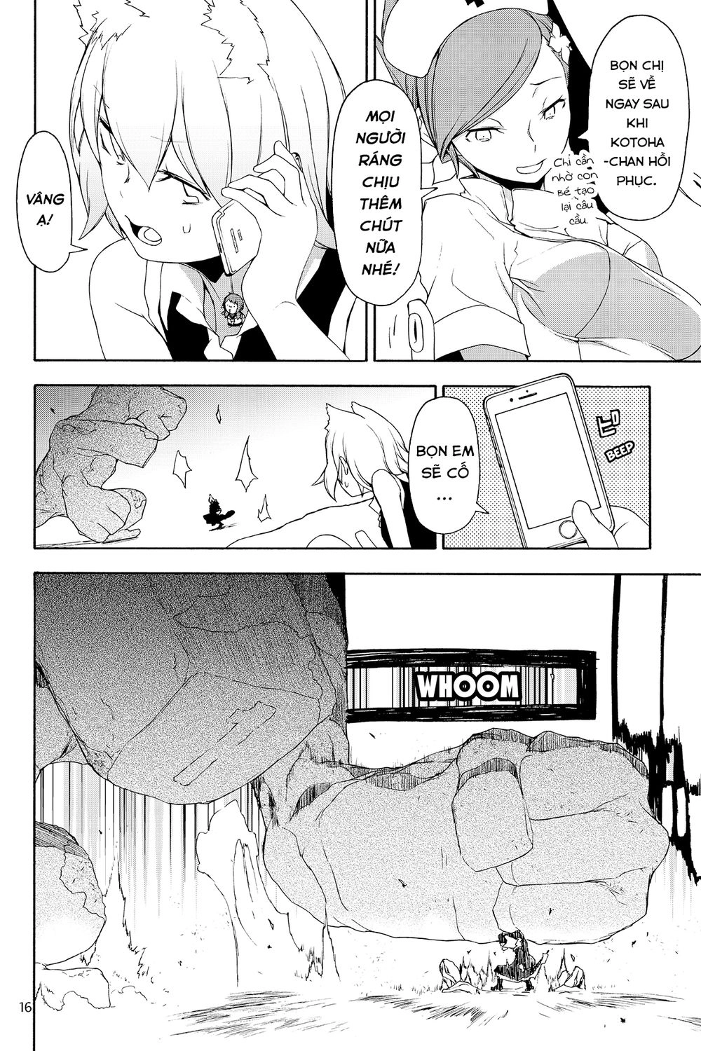 Yozakura Quartet Chapter 125 - 16