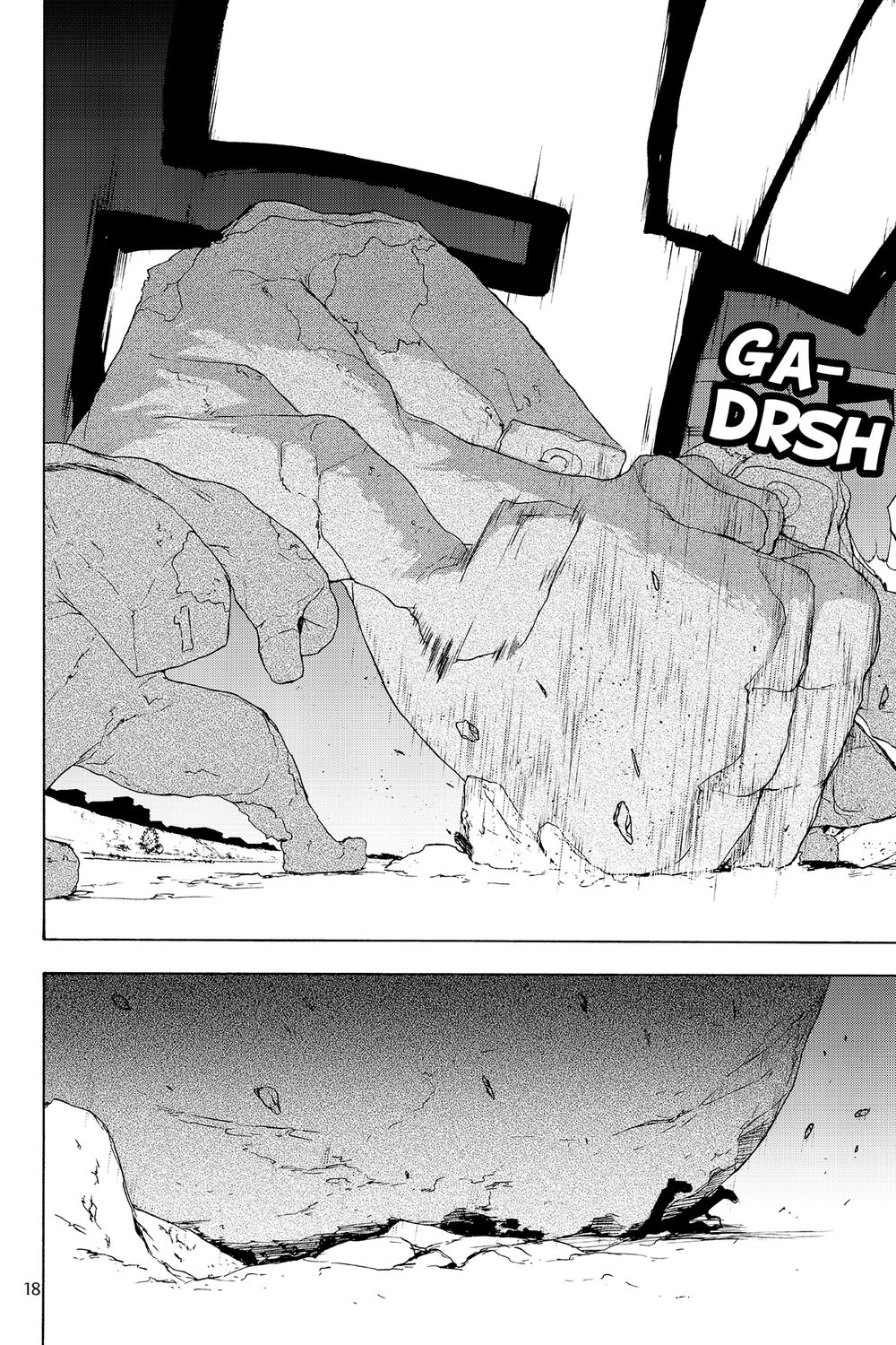 Yozakura Quartet Chapter 125 - 18