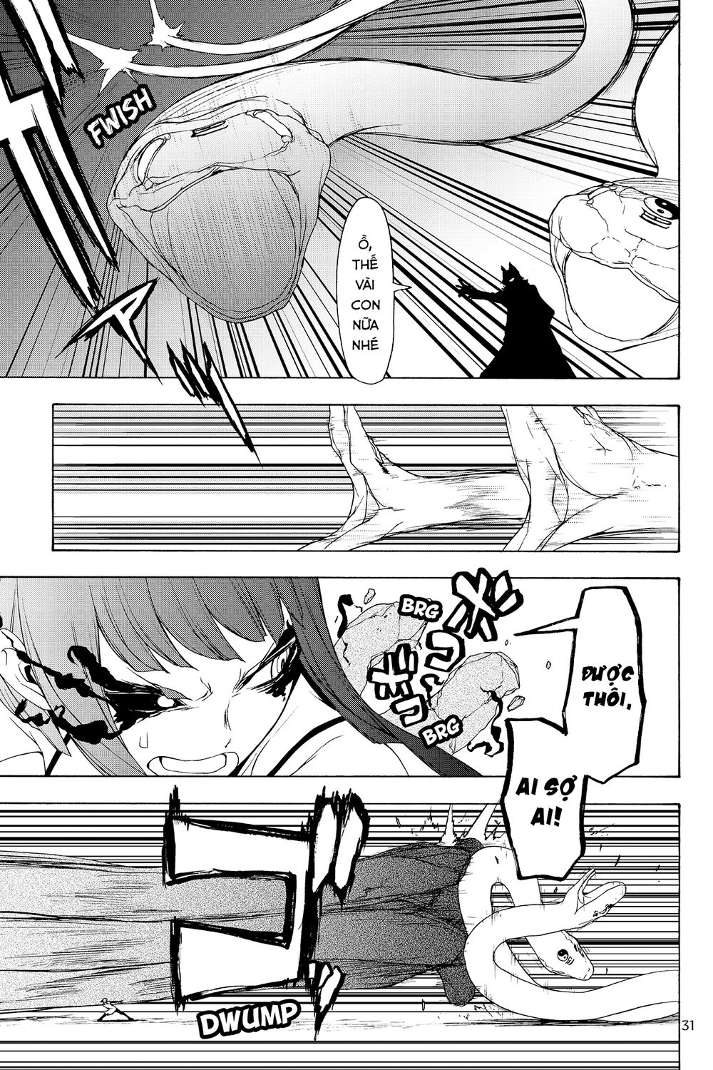 Yozakura Quartet Chapter 125 - 30