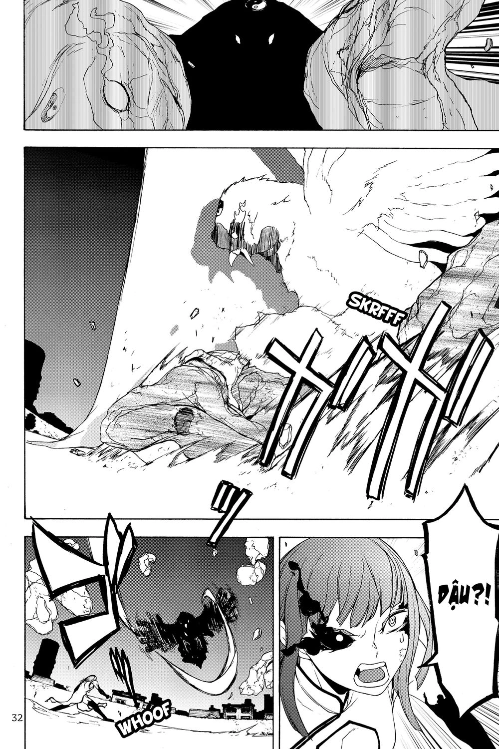 Yozakura Quartet Chapter 125 - 31