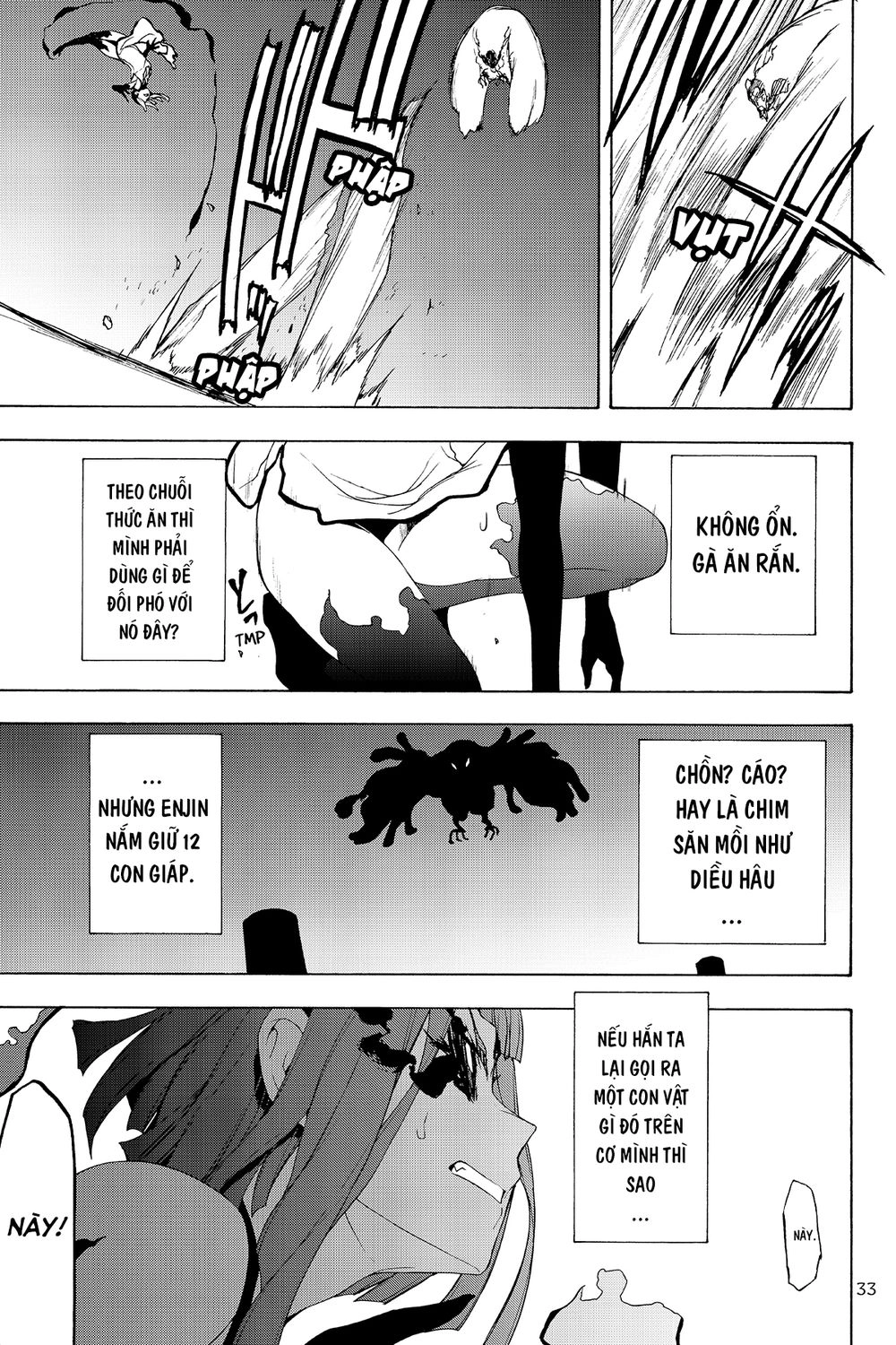 Yozakura Quartet Chapter 125 - 32