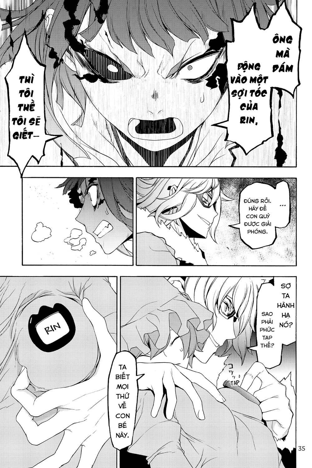 Yozakura Quartet Chapter 125 - 34