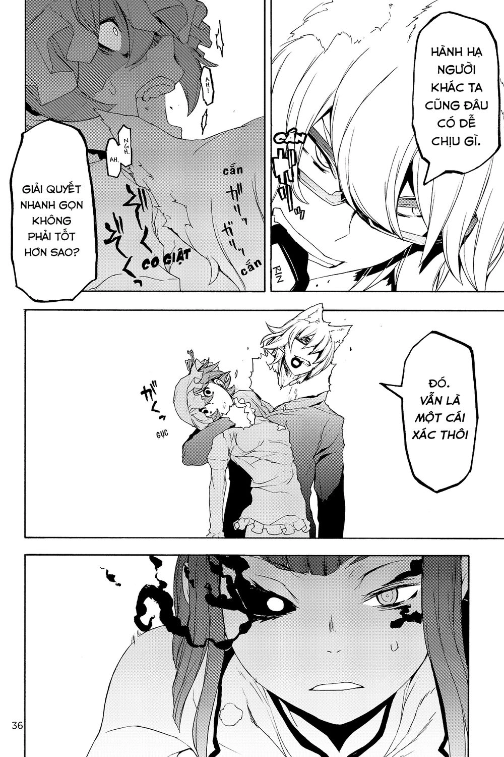 Yozakura Quartet Chapter 125 - 35