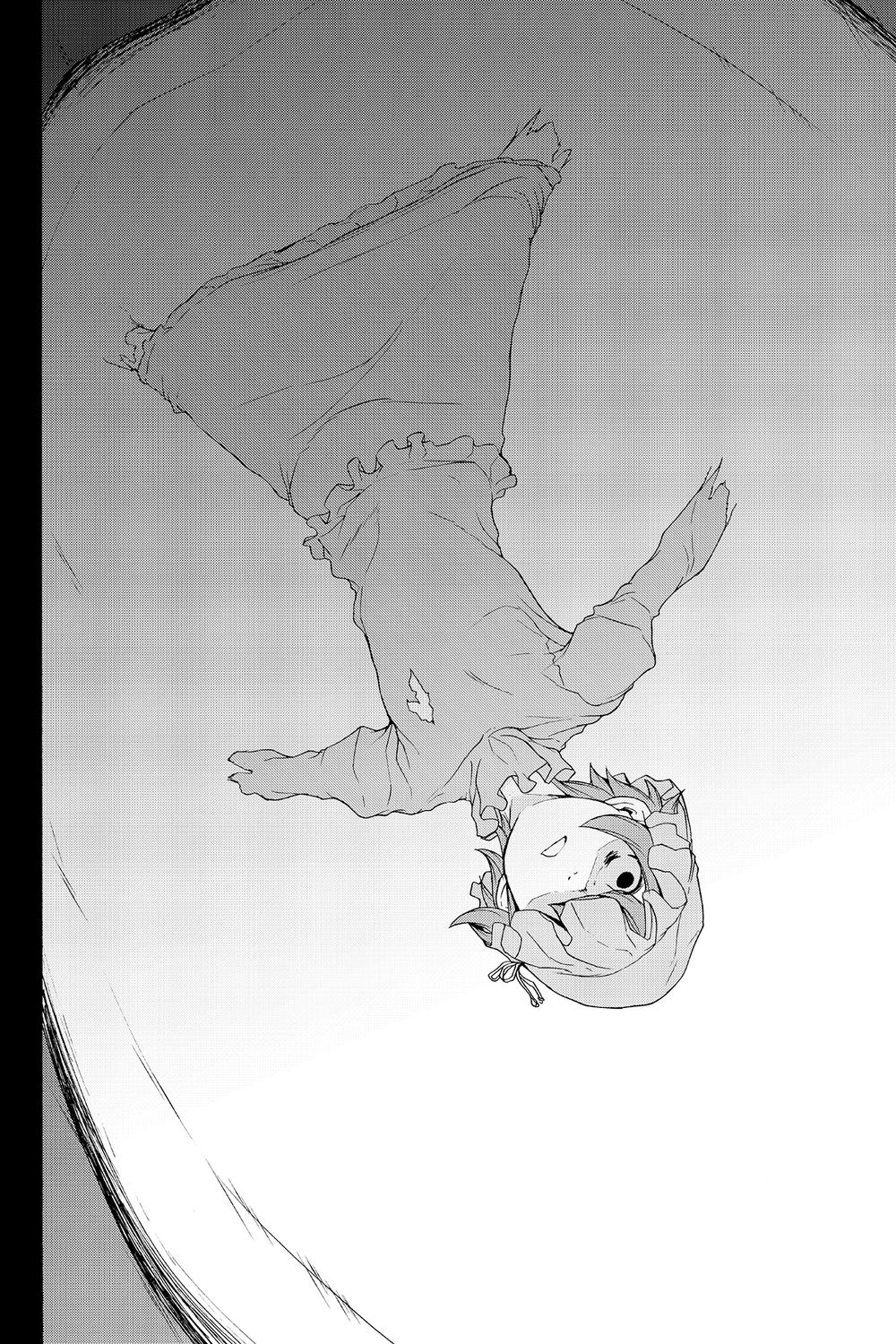 Yozakura Quartet Chapter 125 - 39