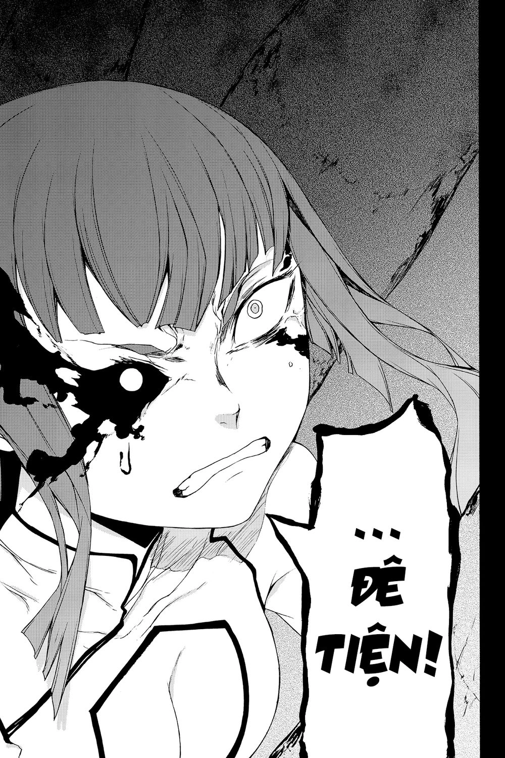 Yozakura Quartet Chapter 125 - 40