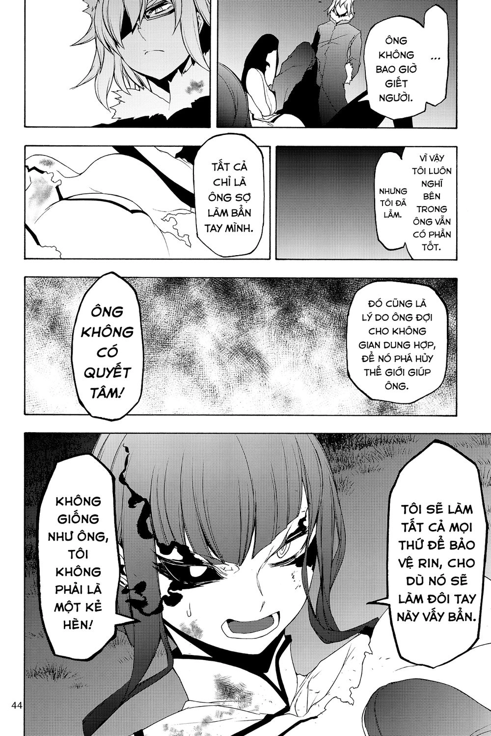 Yozakura Quartet Chapter 125 - 43