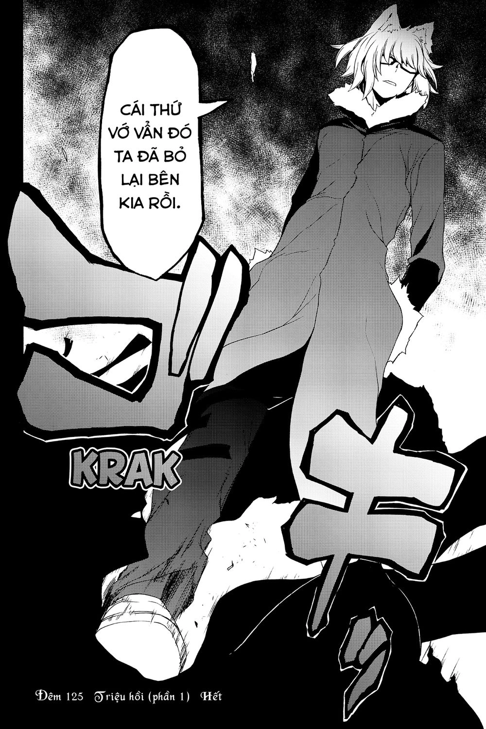 Yozakura Quartet Chapter 125 - 45