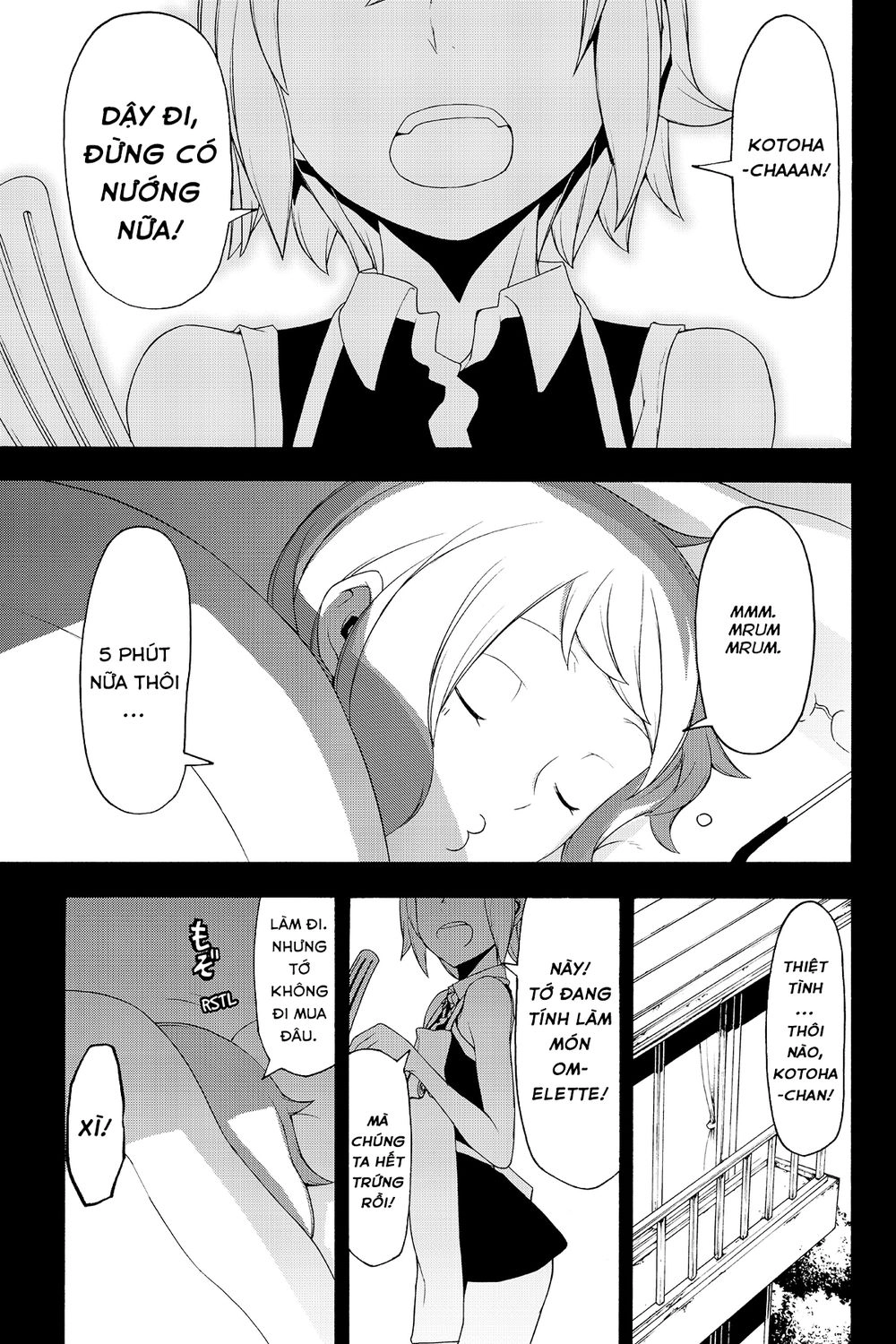 Yozakura Quartet Chapter 126 - 2