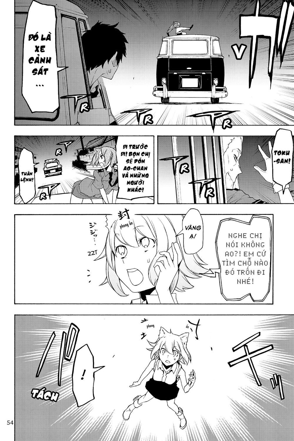 Yozakura Quartet Chapter 126 - 7