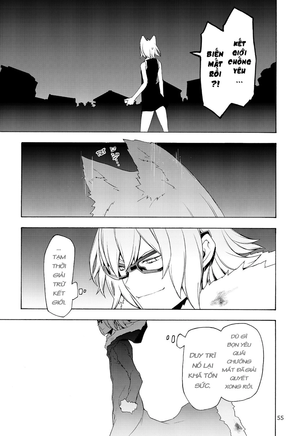 Yozakura Quartet Chapter 126 - 8