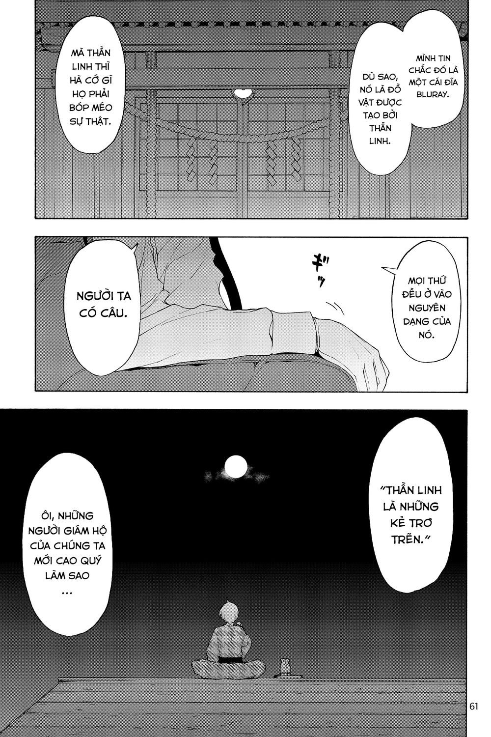 Yozakura Quartet Chapter 126 - 14