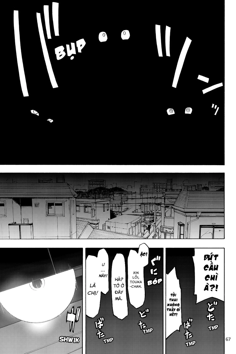 Yozakura Quartet Chapter 126 - 20