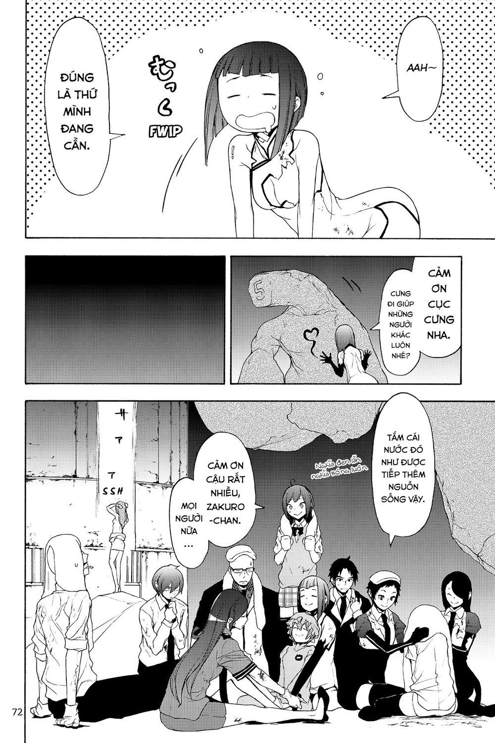 Yozakura Quartet Chapter 126 - 25