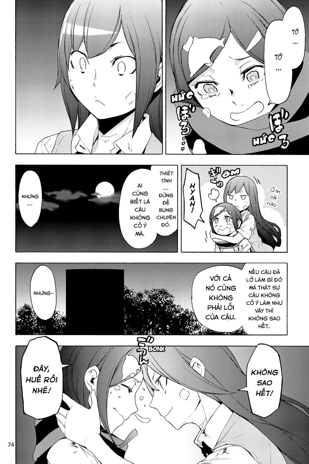 Yozakura Quartet Chapter 126 - 27