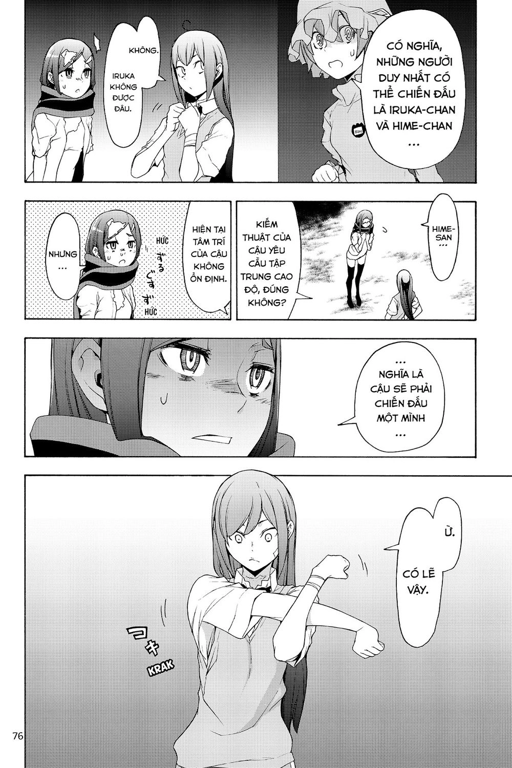 Yozakura Quartet Chapter 126 - 29