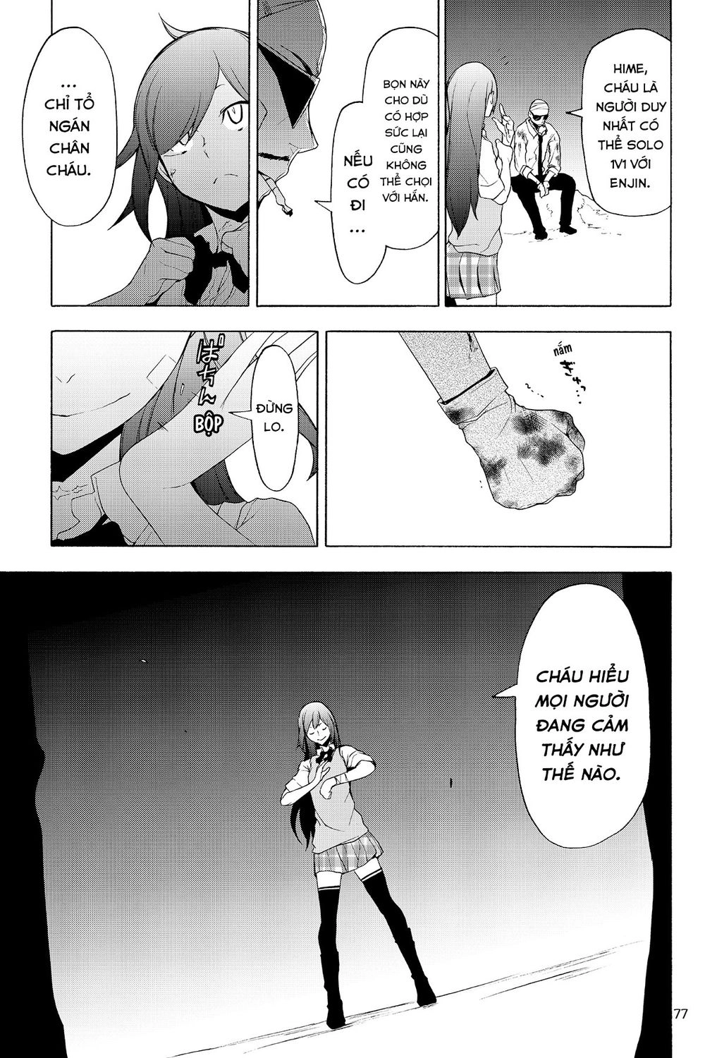 Yozakura Quartet Chapter 126 - 30