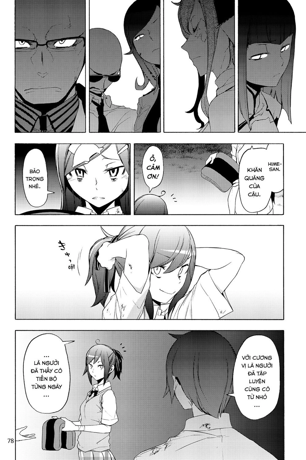 Yozakura Quartet Chapter 126 - 31