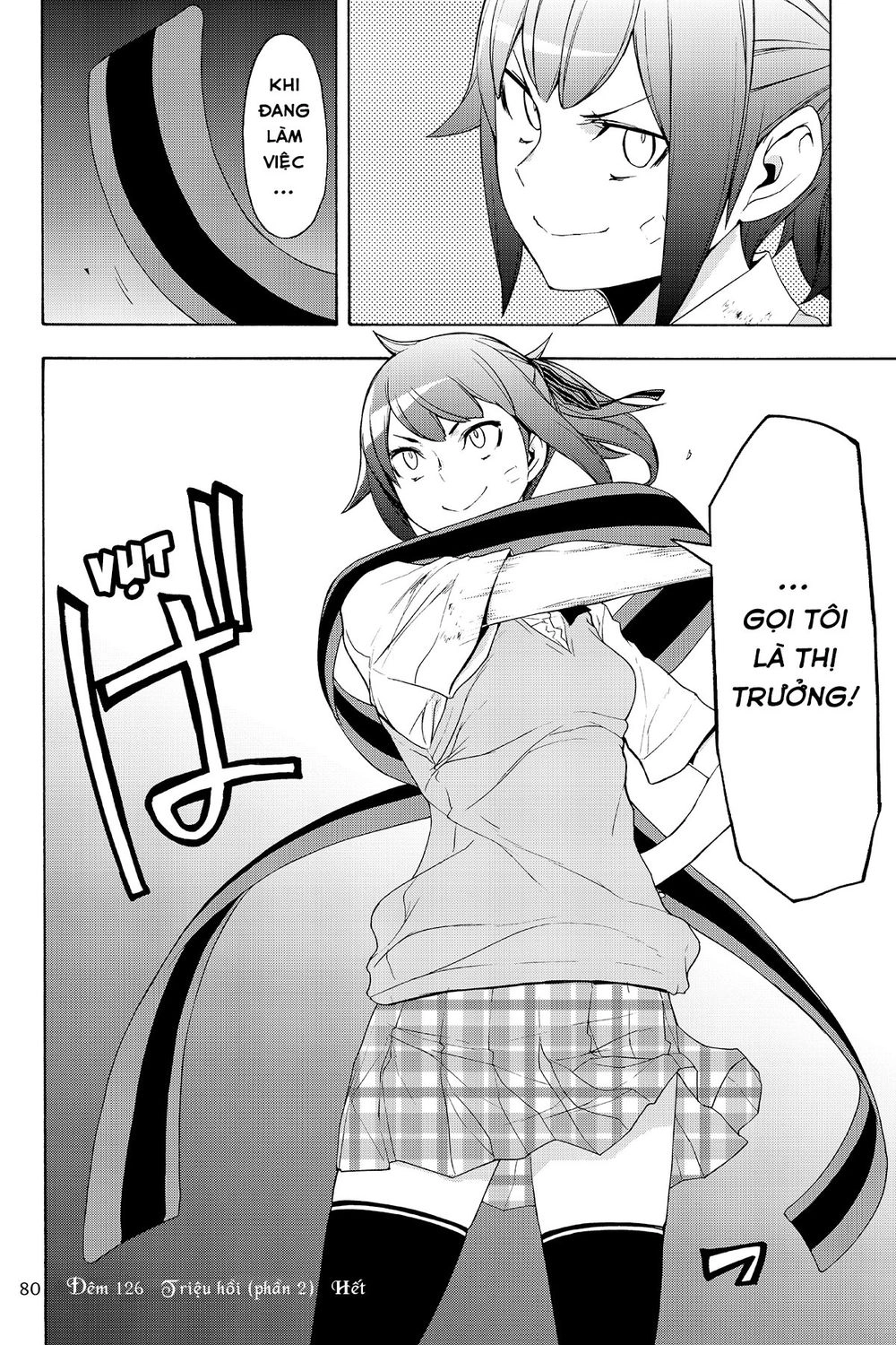 Yozakura Quartet Chapter 126 - 33