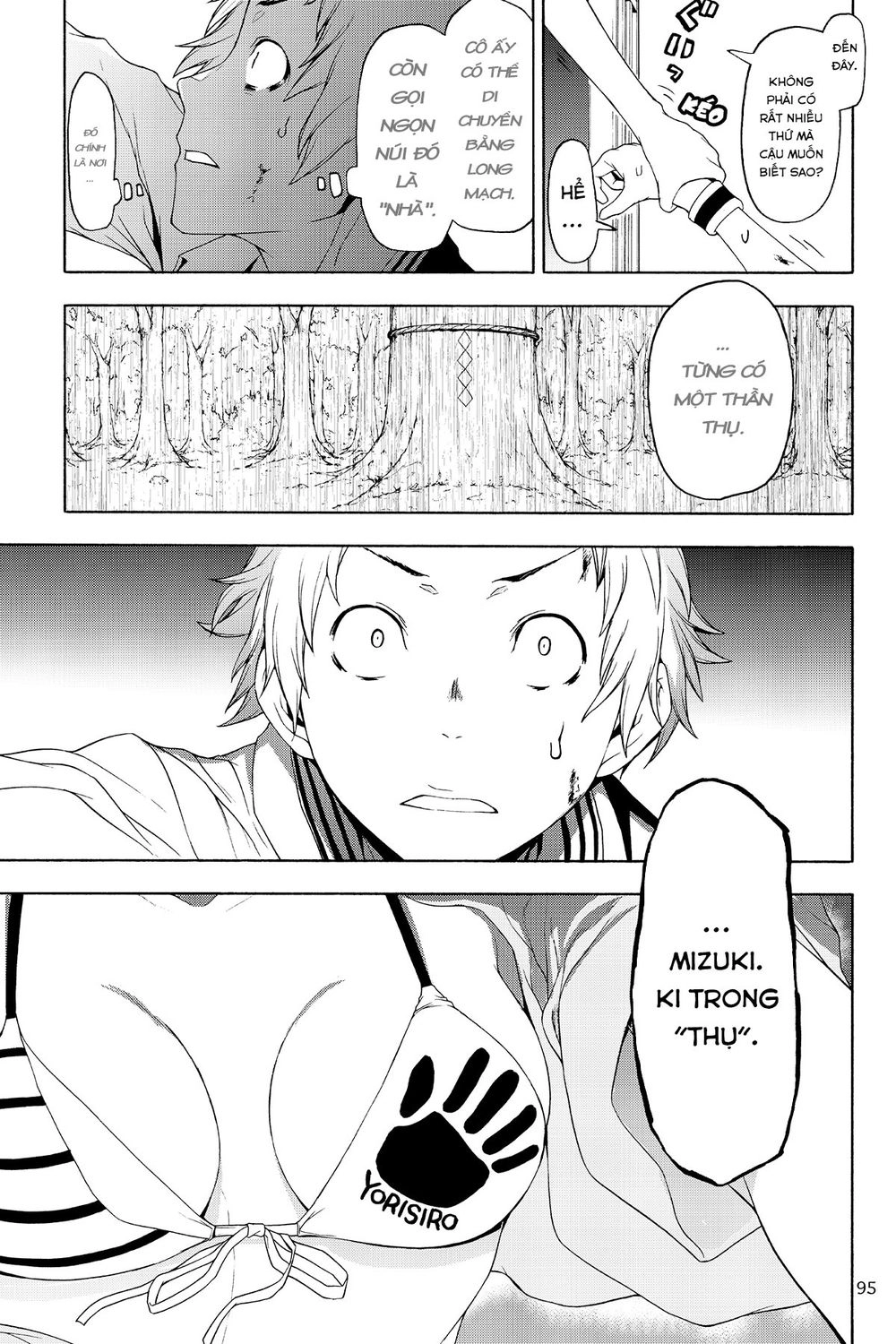 Yozakura Quartet Chapter 127 - 15