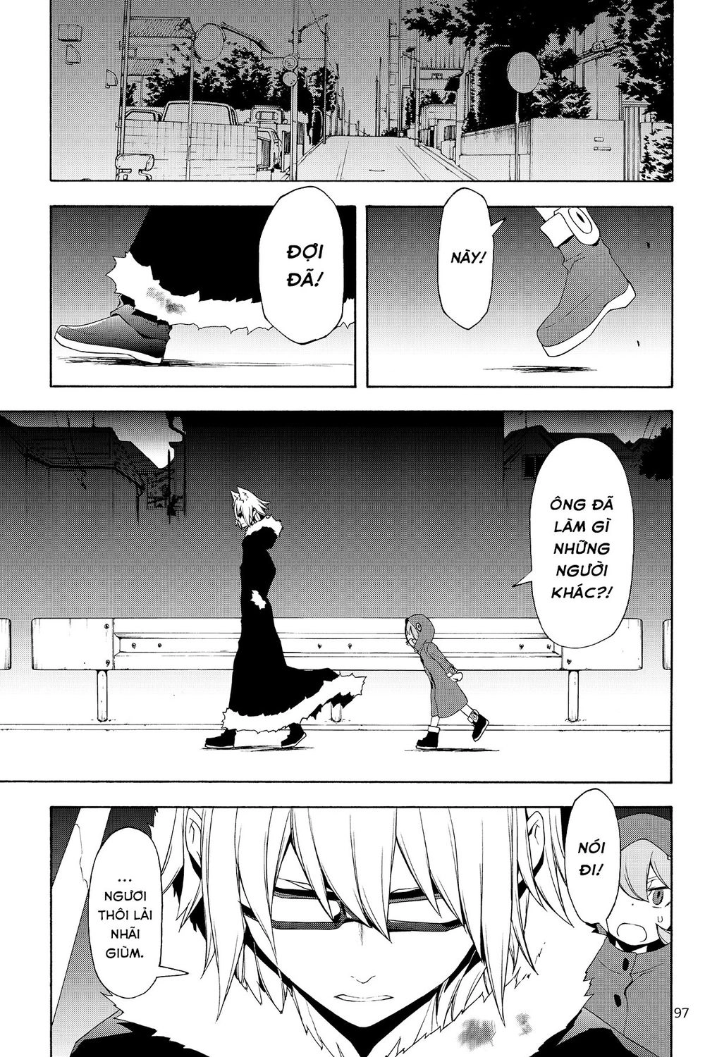 Yozakura Quartet Chapter 127 - 17