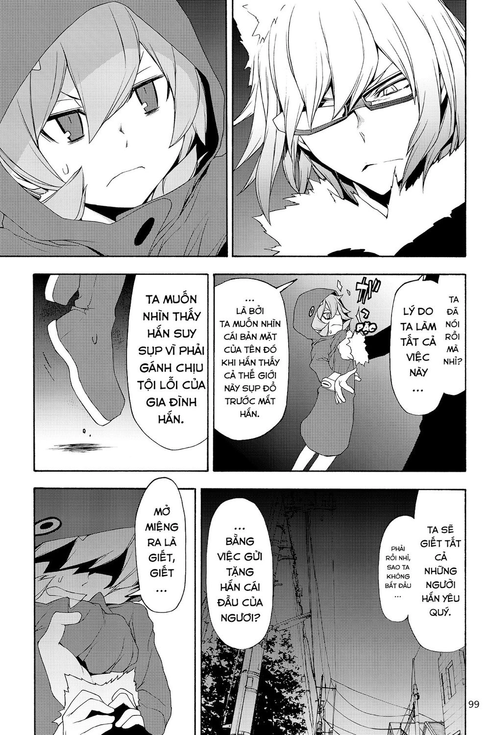 Yozakura Quartet Chapter 127 - 19