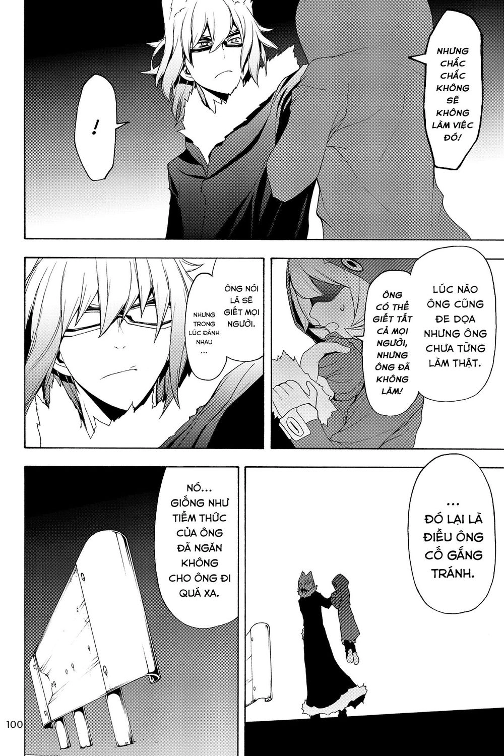 Yozakura Quartet Chapter 127 - 20