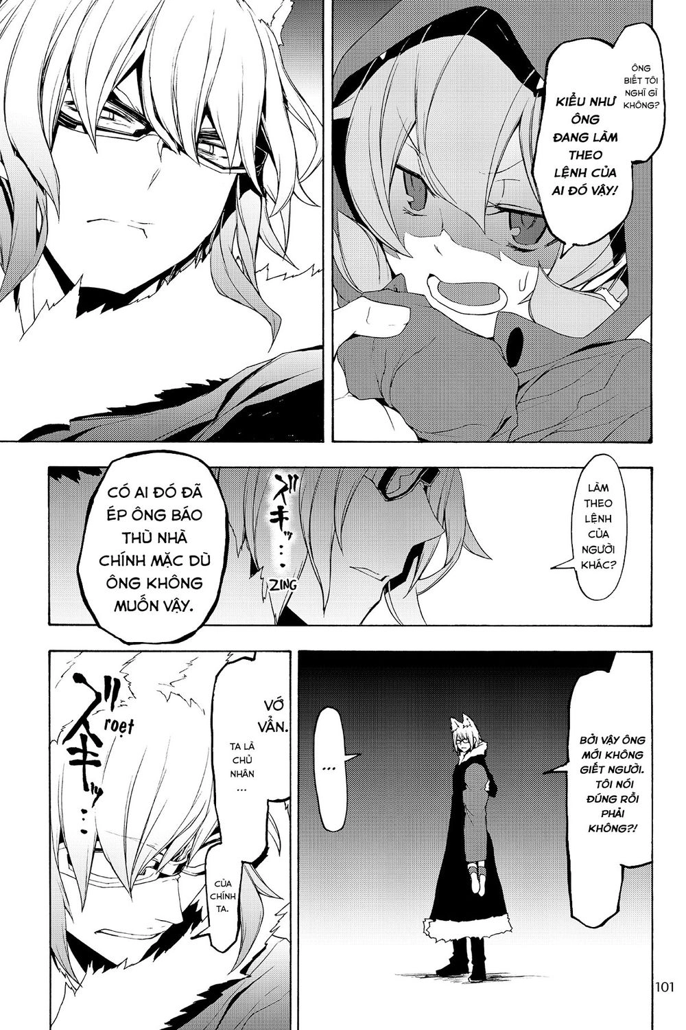 Yozakura Quartet Chapter 127 - 21